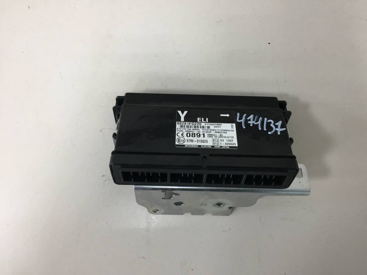 Блок электронный Subaru Impreza (G12) 2007-2012