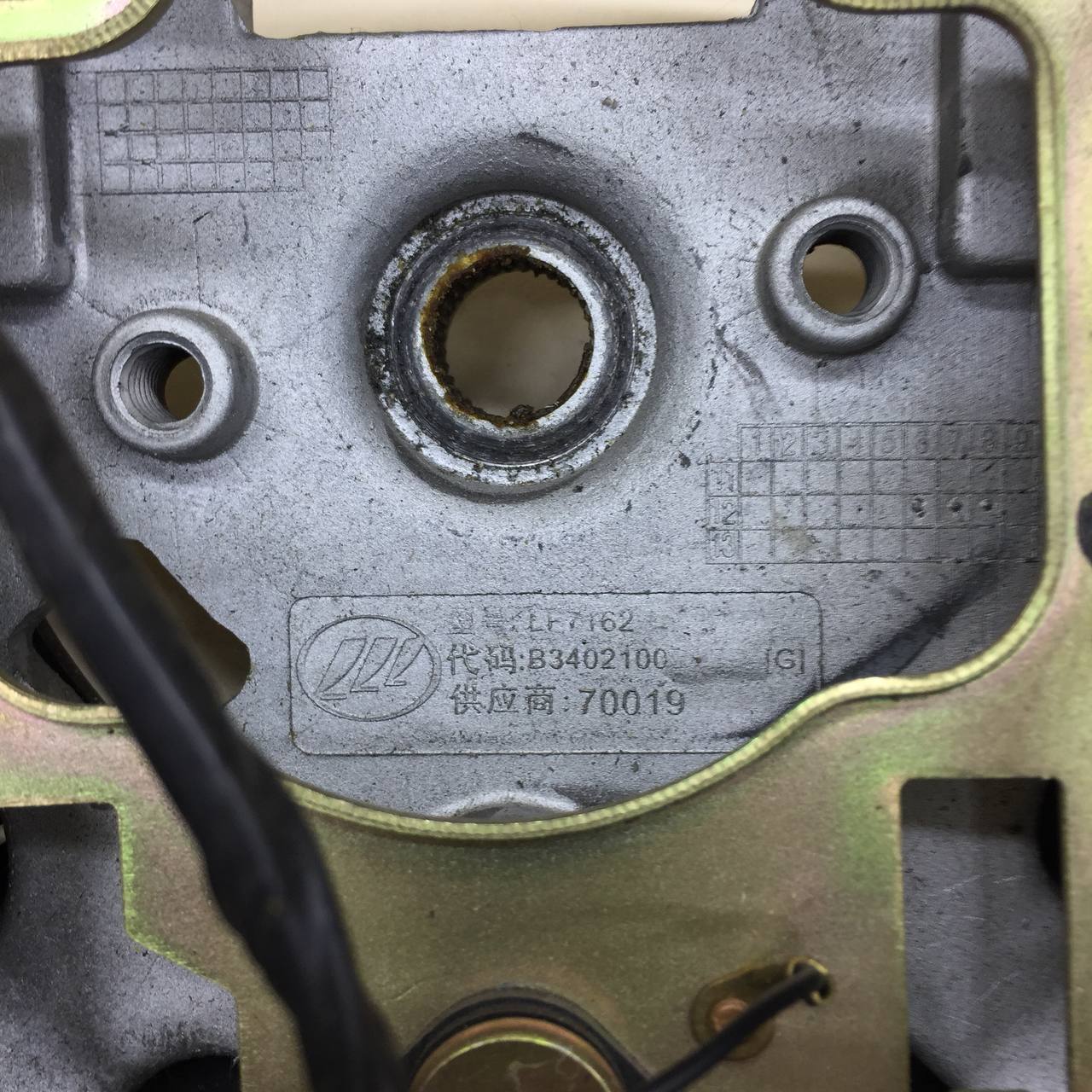 Рулевое колесо для AIR BAG (без AIR BAG) Lifan Solano 1 2008-2016