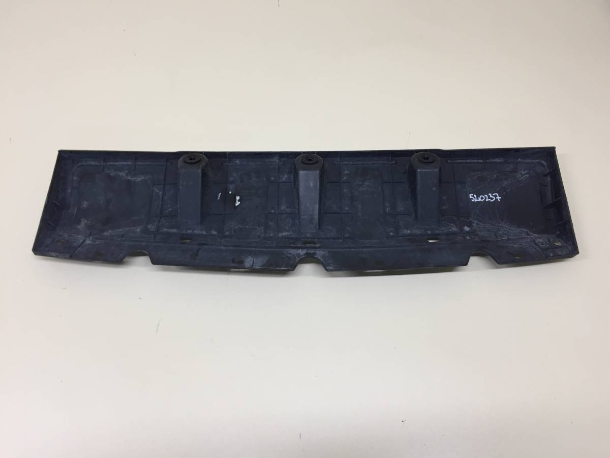 Накладка заднего бампера Hyundai Tucson (NX4) 2020-2022