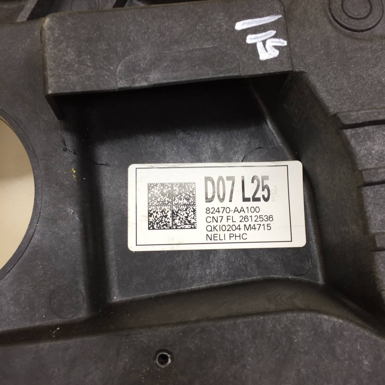 Стеклоподъемник электр. передний левый Hyundai Elantra (CN7) 2020>