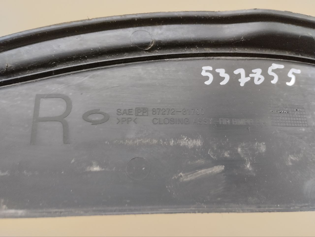 Пыльник (кузов наружные) Nissan Almera Classic (B10) 2006-2013