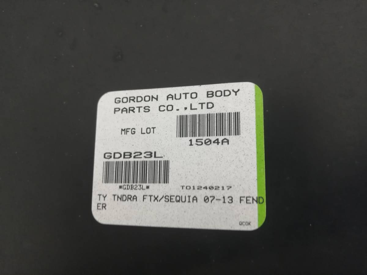 Крыло переднее левое Toyota Tundra (XK50) 2006-2010
