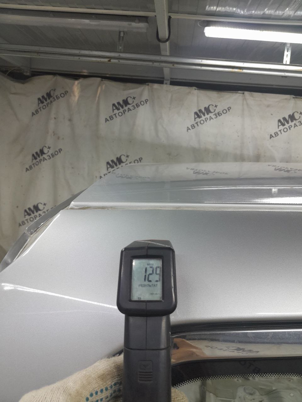 Крыша Nissan Qashqai (J11) 2014>