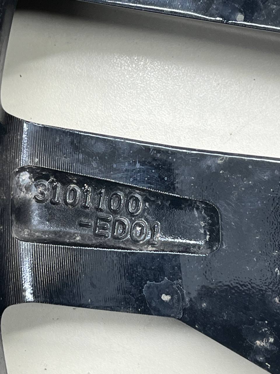 Диски к-кт R19 Литые