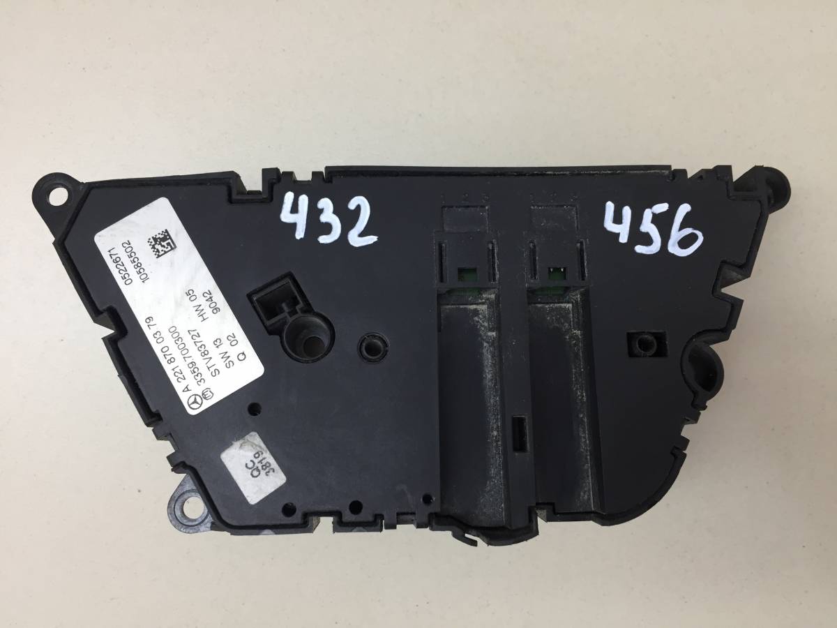 Переключатель регулировки сиденья Mercedes-Benz S-Class (W221) 2005-2013