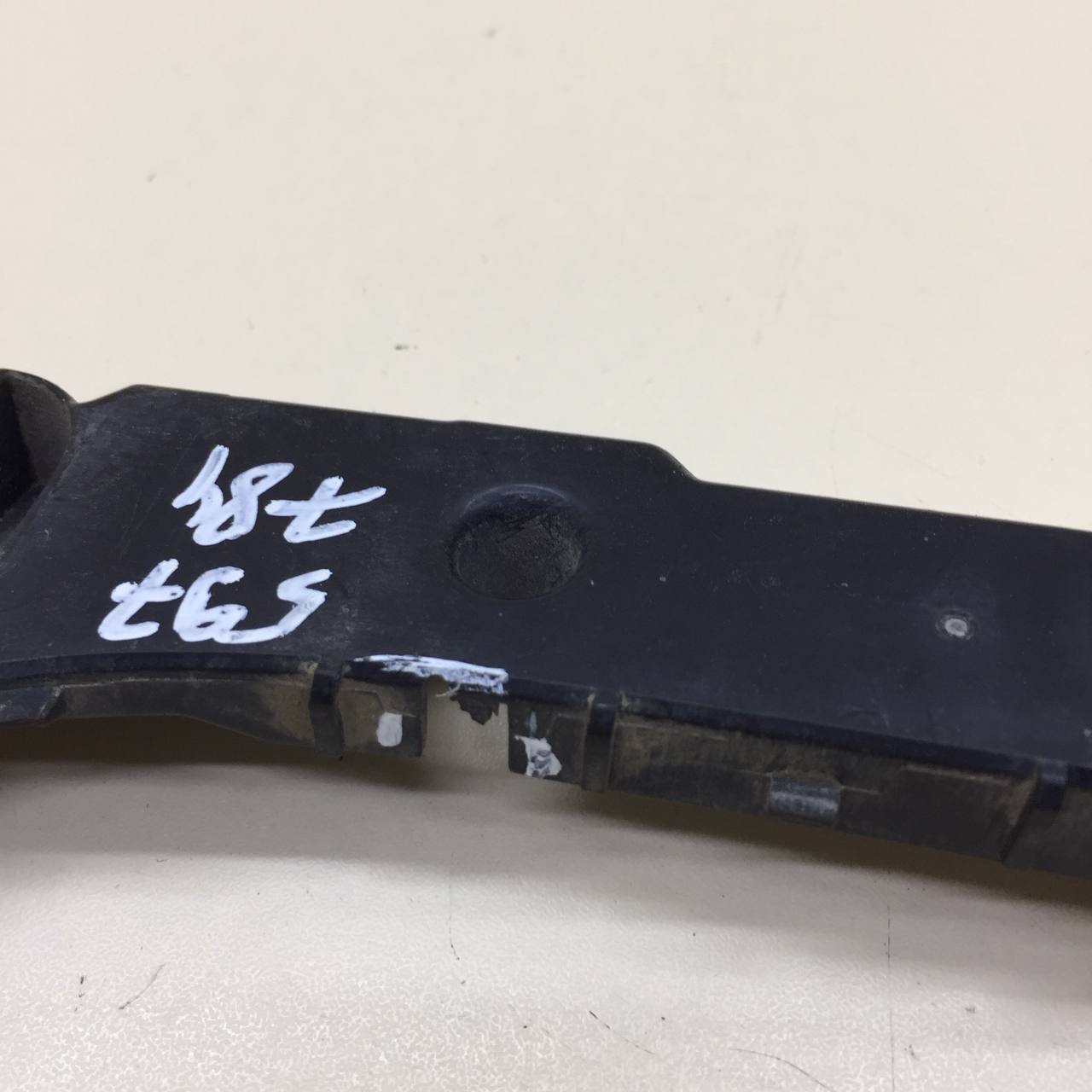 Кронштейн заднего бампера левый Nissan Sentra (B17) 2013-2017