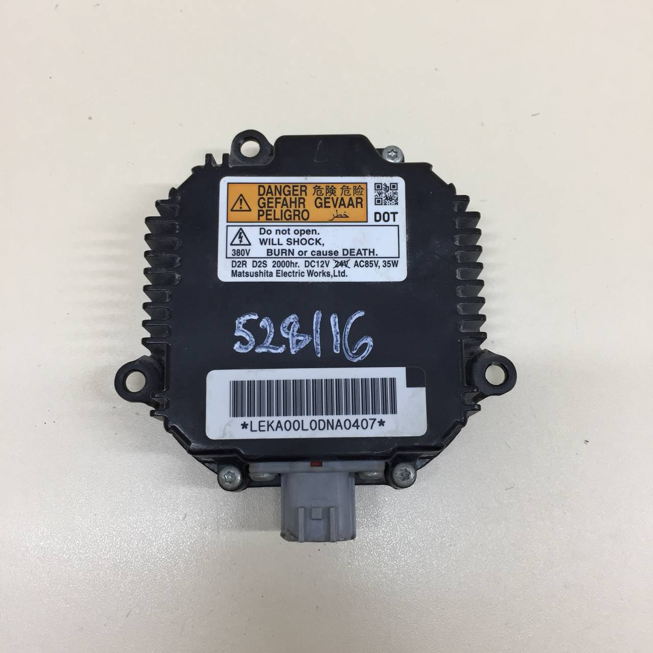 Блок ксеноновой лампы Mazda Mazda 6 (GH) 2007-2012