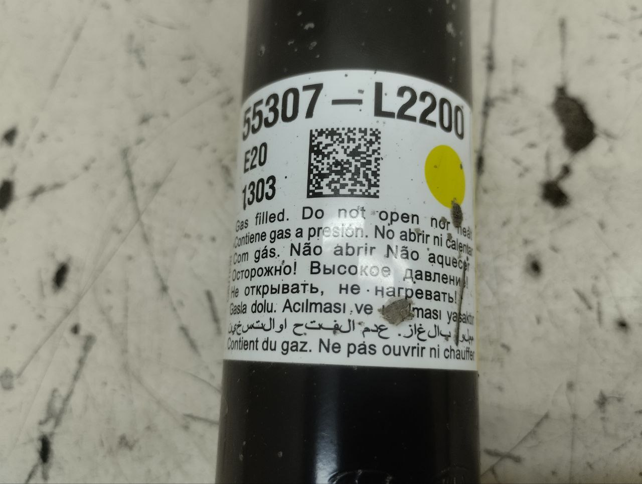 Амортизатор задний Kia K5 (DL3) 2019>