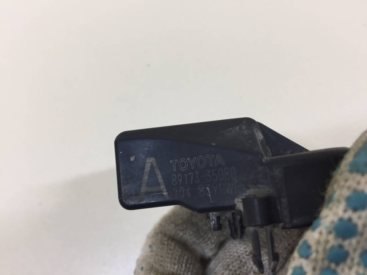 Датчик AIR BAG Lexus RX 350 /450h (XL10) 2009-2015