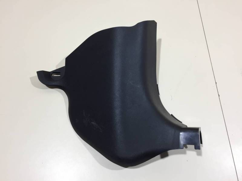 Накладка порога (внутренняя) Mazda CX-5 (KE) 2011-2017