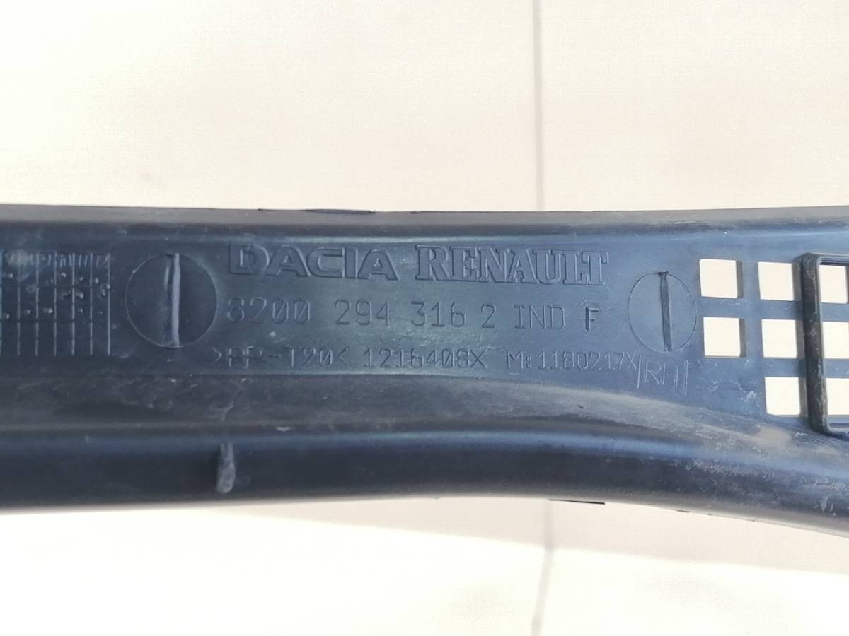 Решетка стеклооч. (планка под лобовое стекло, жабо) Lada Largus 2012>