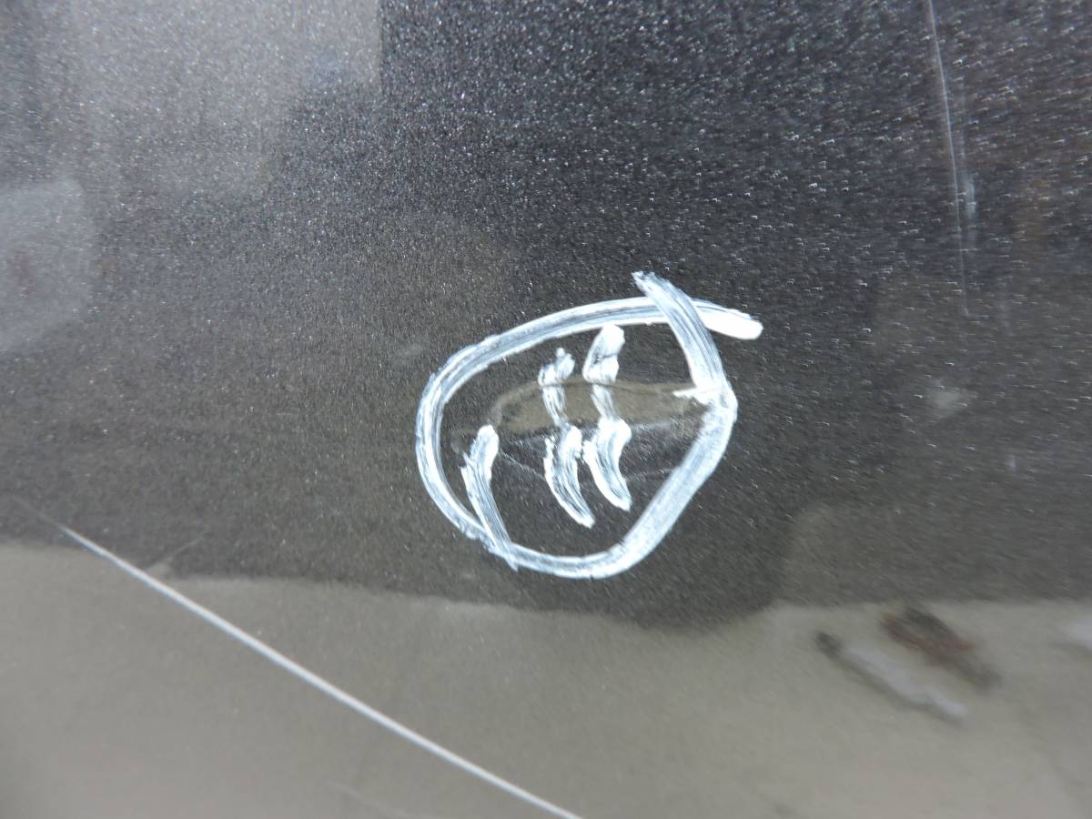 Дверь задняя правая Ford Kuga (CBS) 2012>