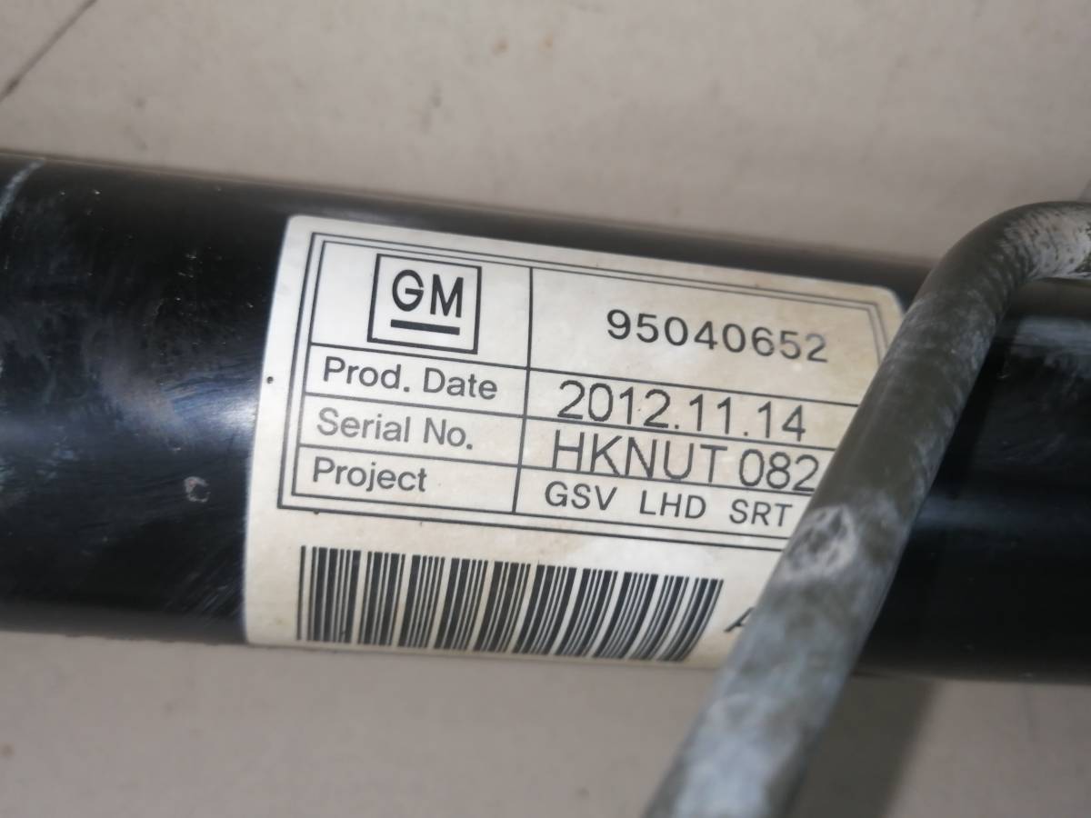 Рейка рулевая Chevrolet Cobalt (T250) 2011-2015