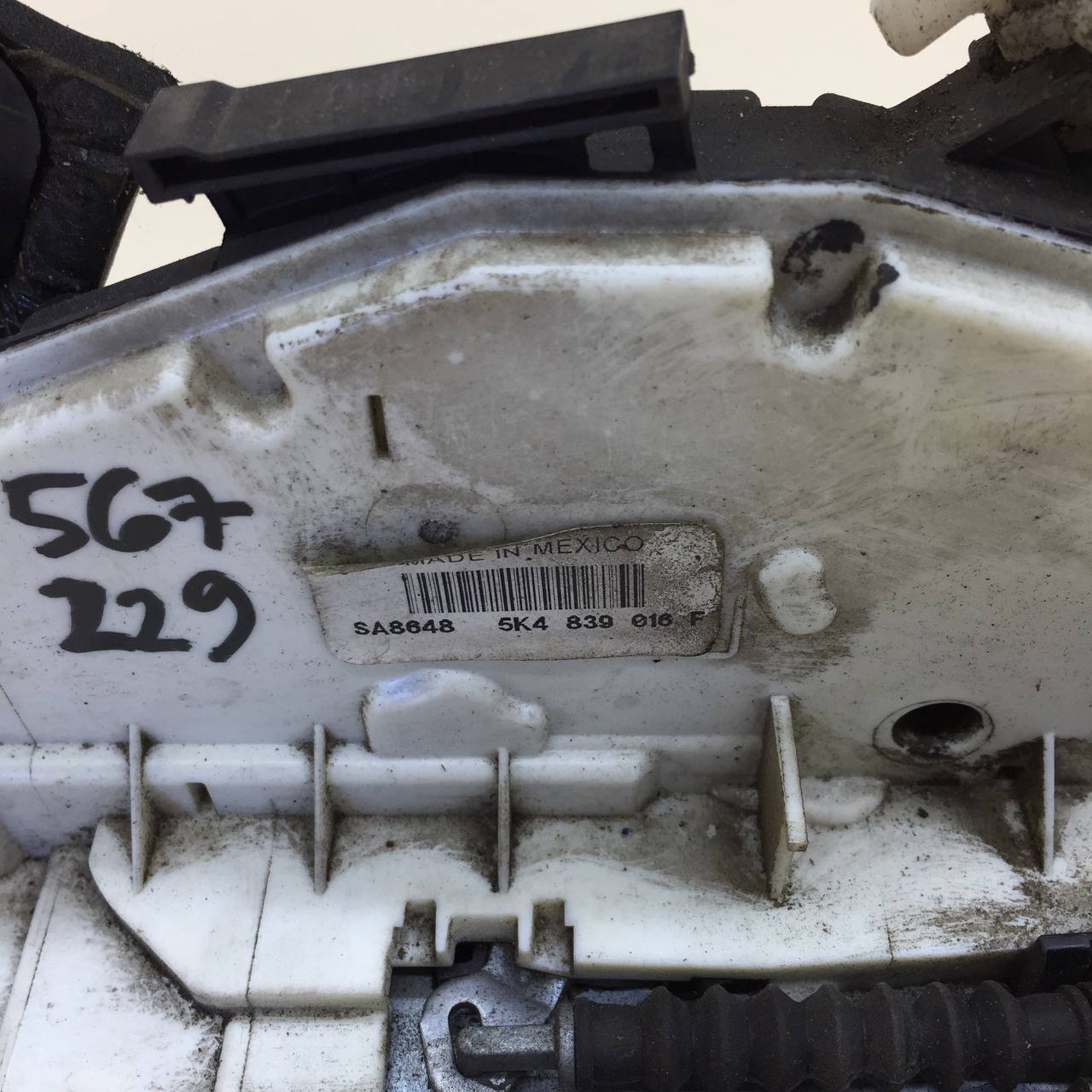Замок двери задней правой Volkswagen Polo (MK5) 2011-2020