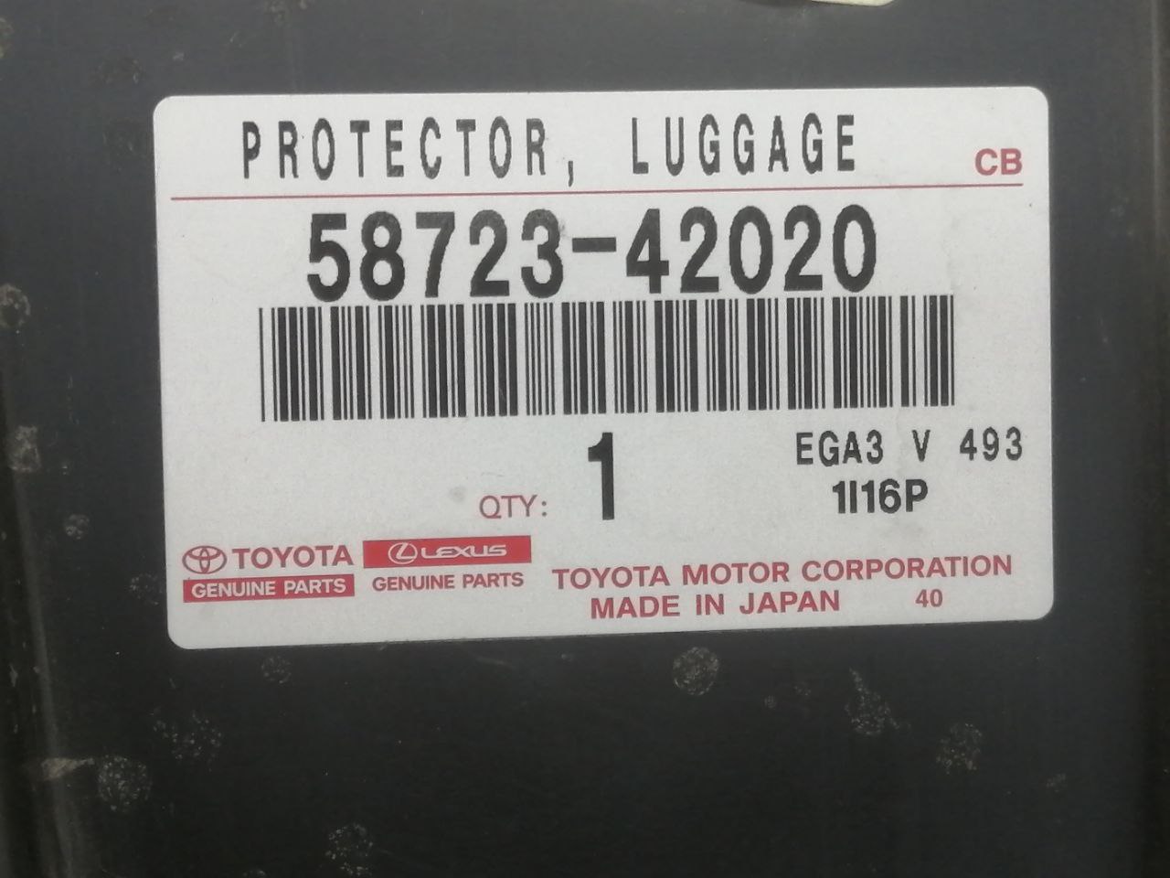 Пыльник (кузов наружные) Toyota Rav 4 (XA40) 2013-2019