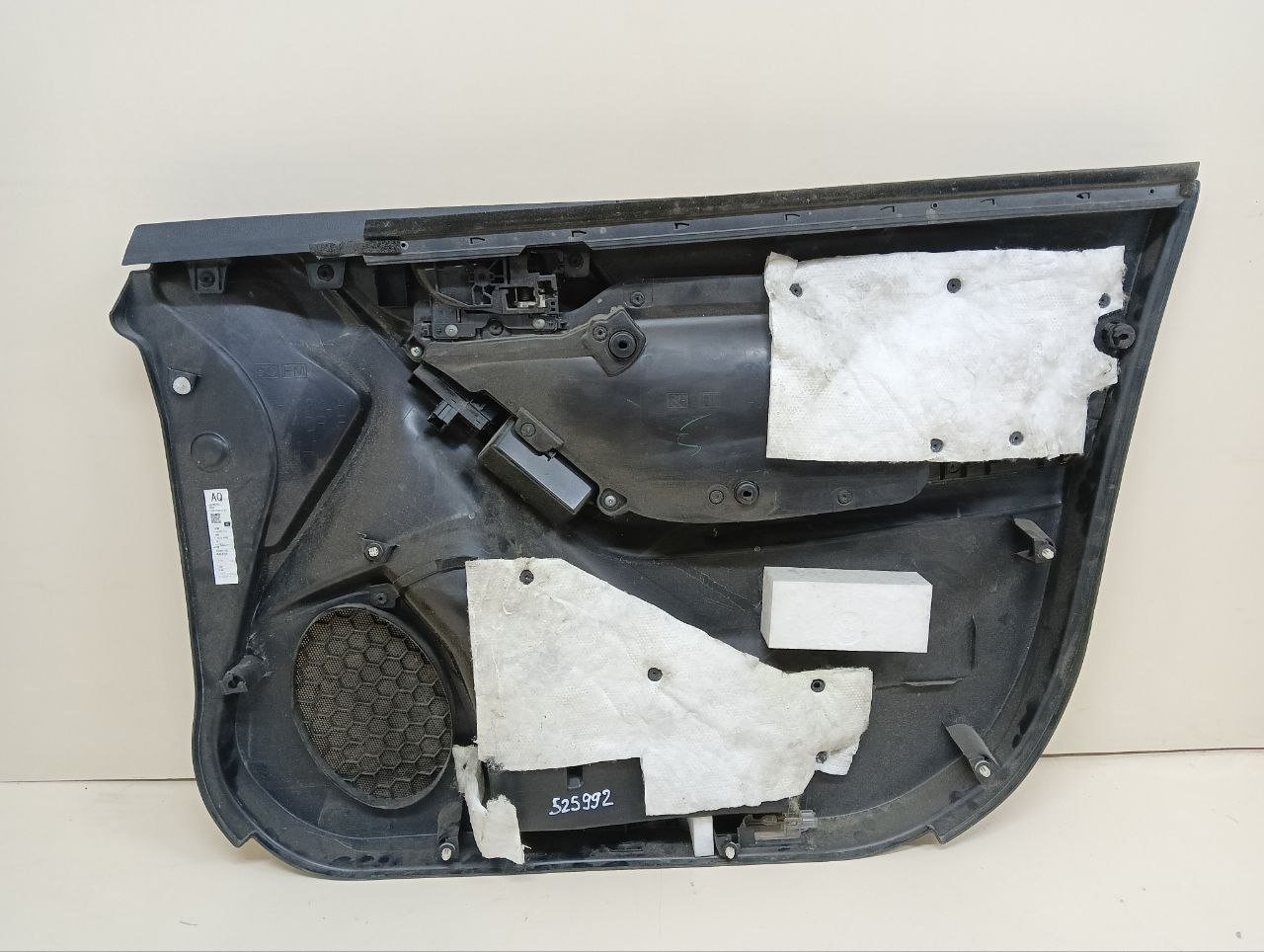 Обшивка двери передней левой Subaru Forester (S13) 2012-2018