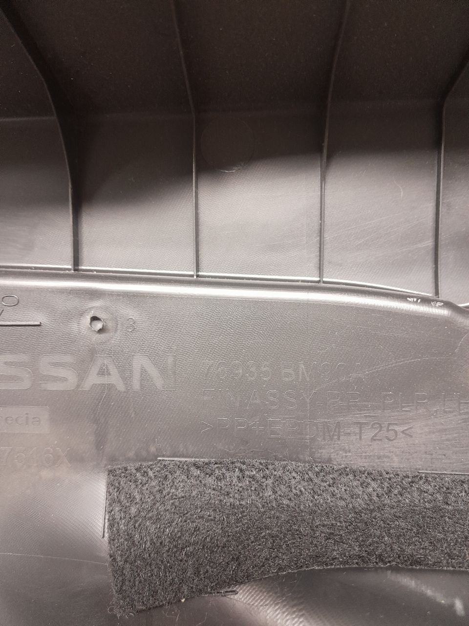 Обшивка стойки Nissan Qashqai (J11) 2014>