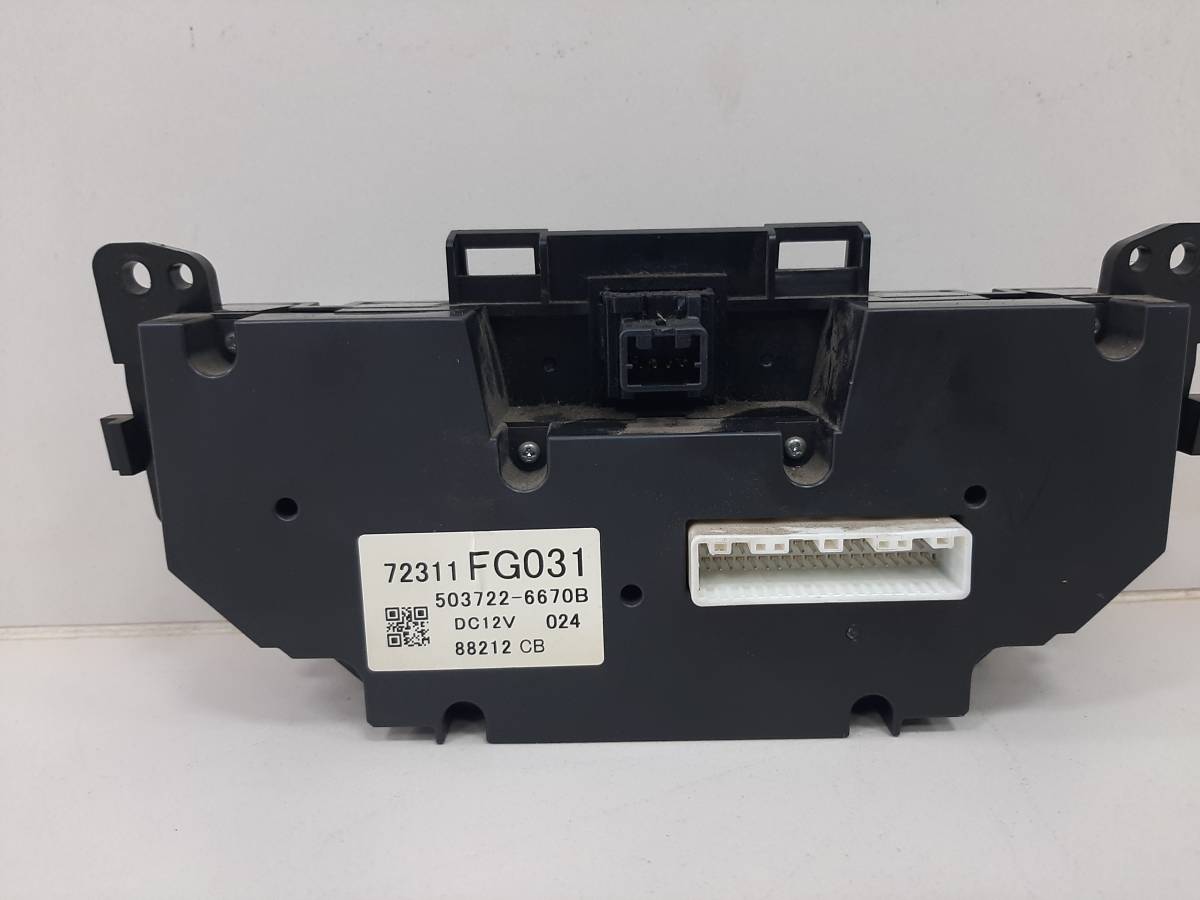 Блок управления климатической установкой Subaru Impreza (G12) 2007-2012 Блок управления климатической установкой Subaru Impreza (G12) 2007-2012