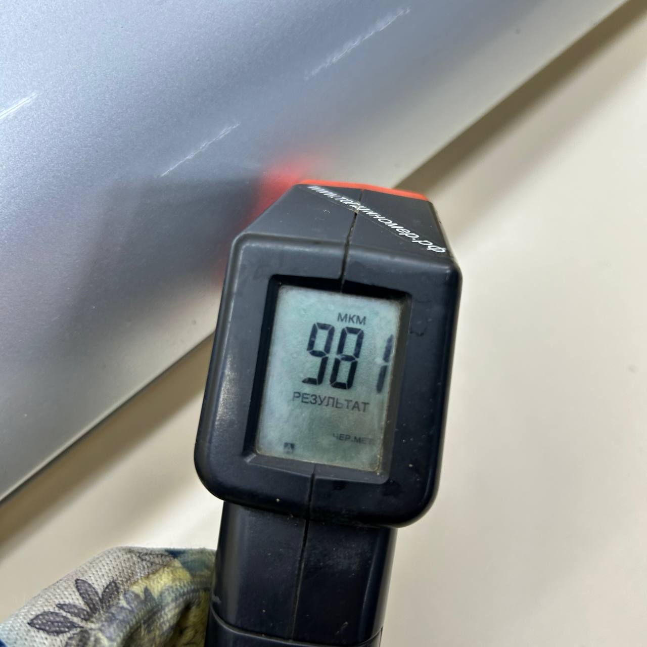 Крыло переднее правое Lada Priora 2007-2018