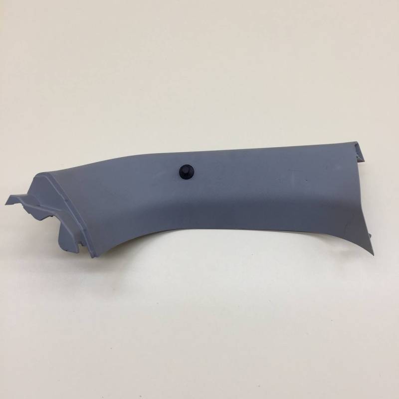 Обшивка двери багажника Chery Tiggo 4 Pro 2021>