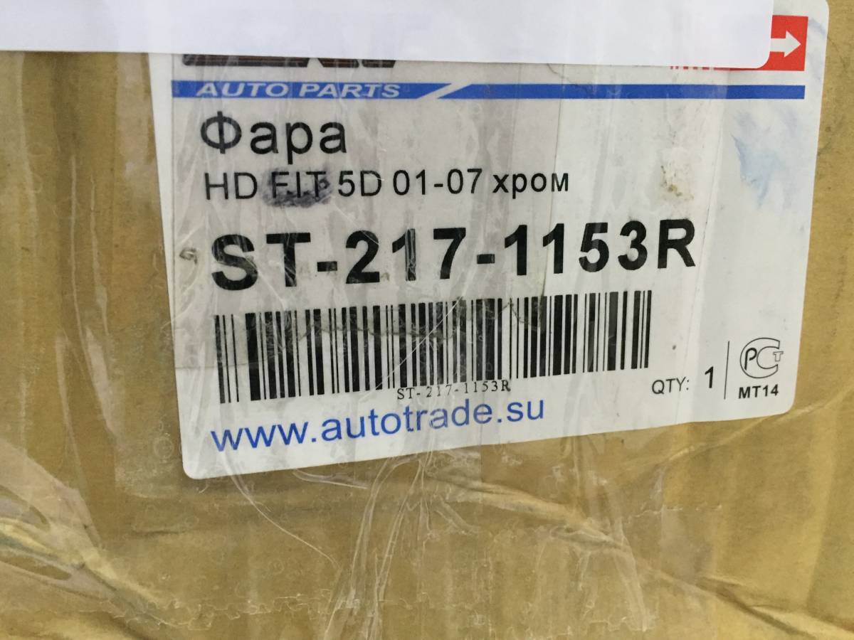 Фара правая Honda Jazz (GD1, GD5, GE2, GE3) 2001-2008