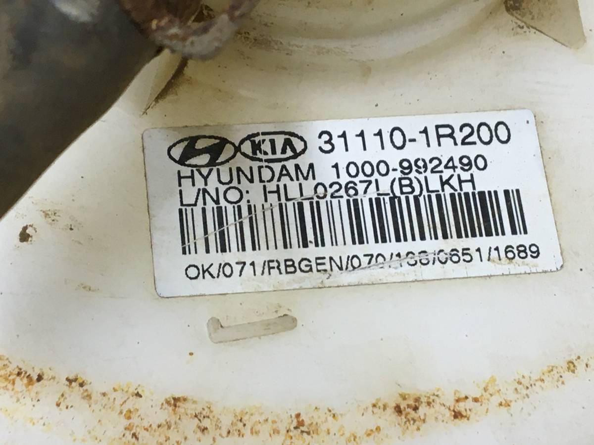 Насос топливный электрический Kia Rio 3 (QB) 2011-2017
