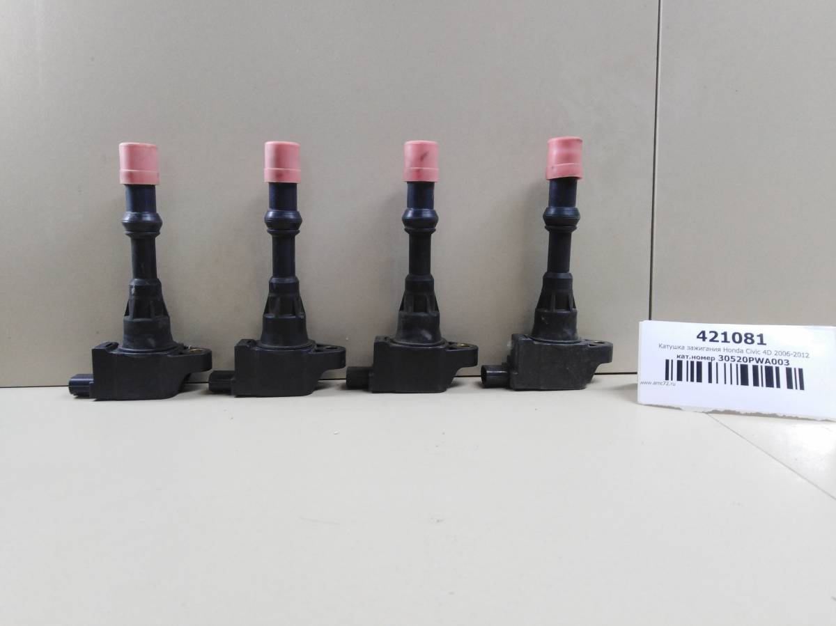 Катушка зажигания Honda Jazz (GD1, GD5, GE2, GE3) 2001-2008