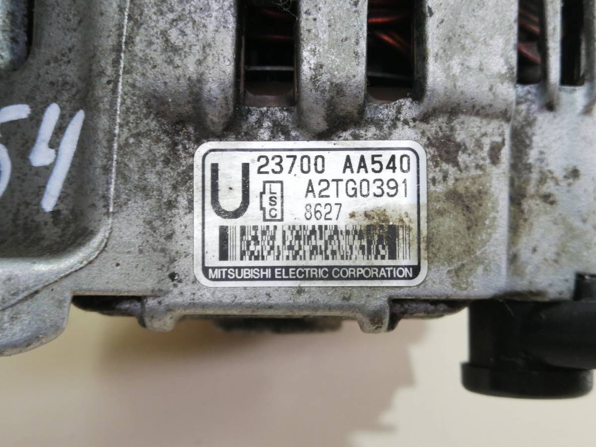 Генератор Subaru Impreza (G12) 2007-2012
