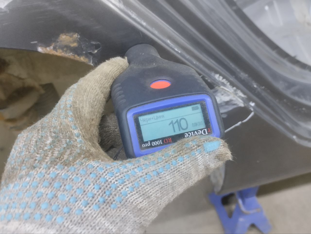 Крыло заднее правое Hyundai Solaris (RB) 2010-2017