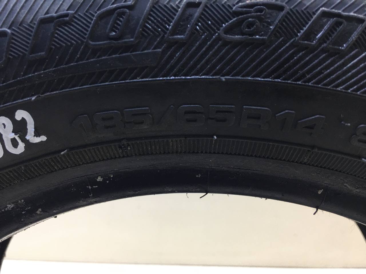 Шины R14 Зимние шипованные Cordiant POLAR 2