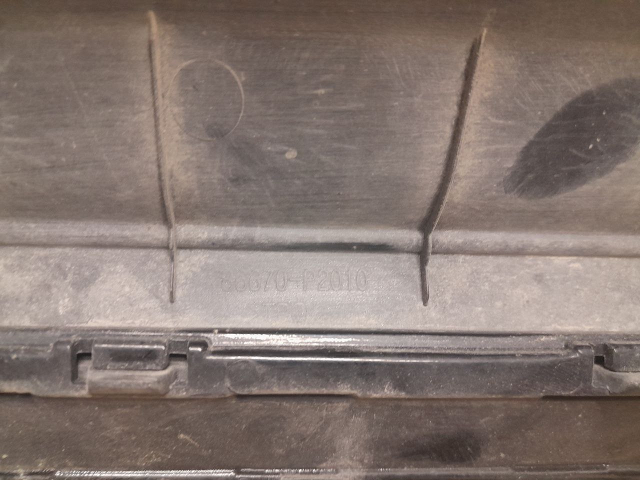 Накладка заднего бампера Kia Sorento 2020>