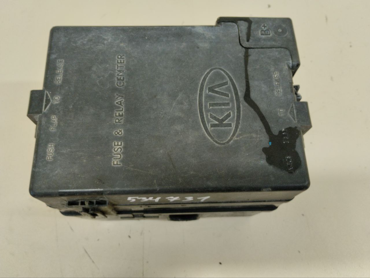 Блок предохранителей Kia Spectra (SD) 2004-2011