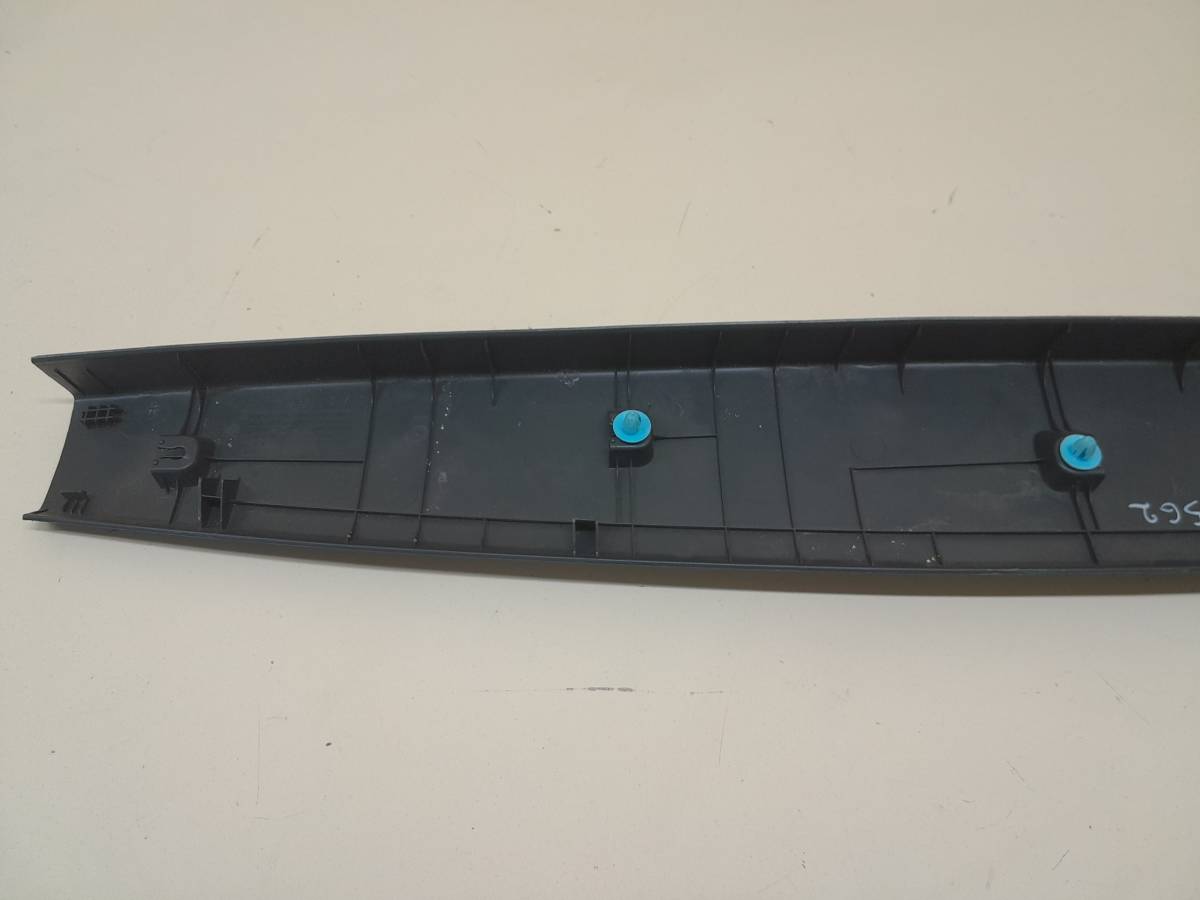 Обшивка двери багажника Hyundai ix55 2007-2013
