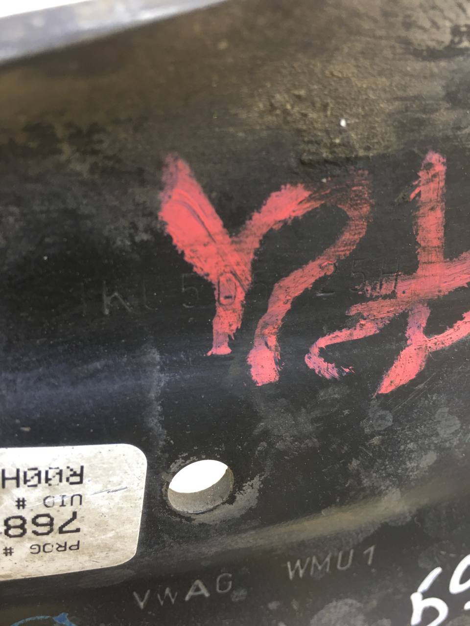 Рычаг задний продольный левый Volkswagen Jetta (A6) 2010-2019 Рычаг задний продольный левый Volkswagen Jetta (A6) 2010-2019