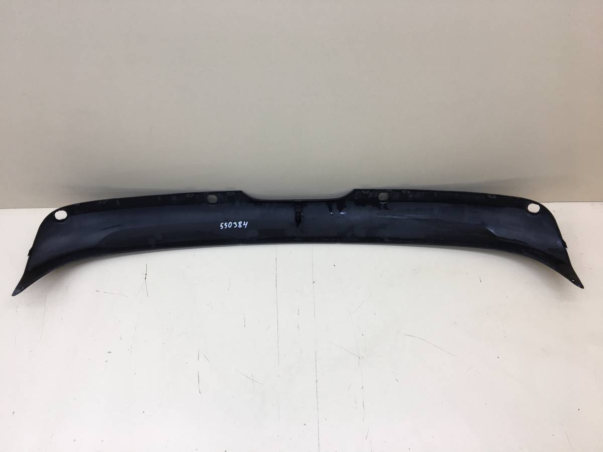 Накладка заднего бампера Lada Vesta 2015>