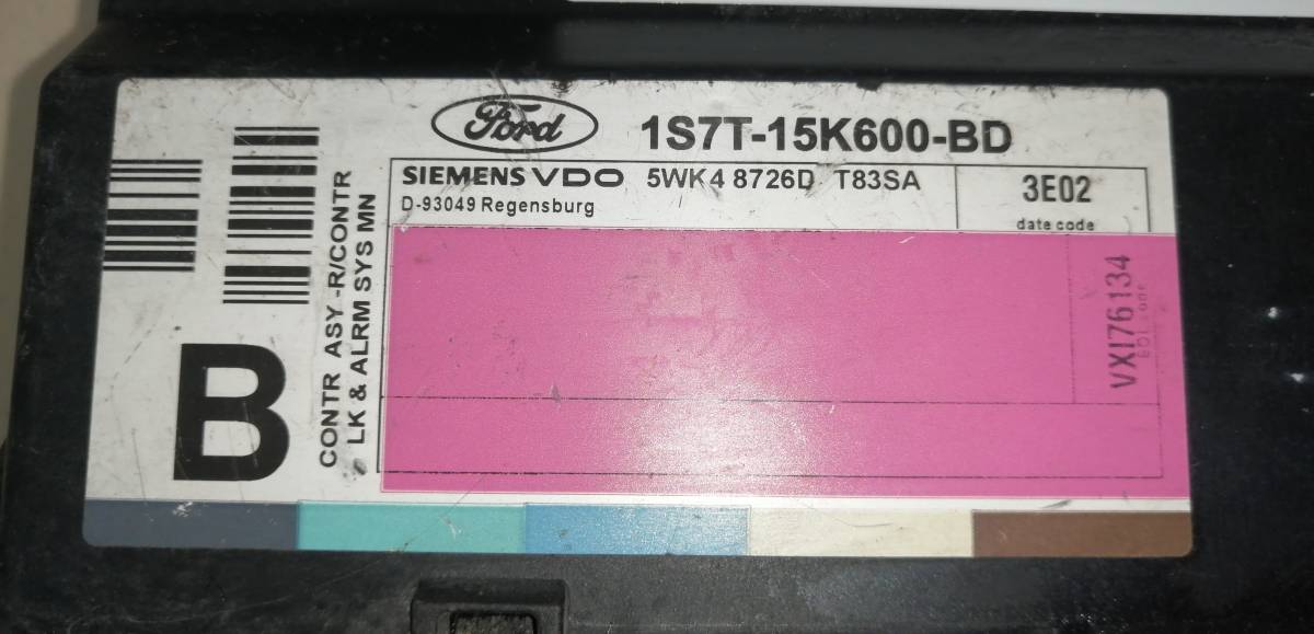 Блок управления центральным замком Ford Focus 1 1998-2004 Блок управления центральным замком Ford Focus 1 1998-2004