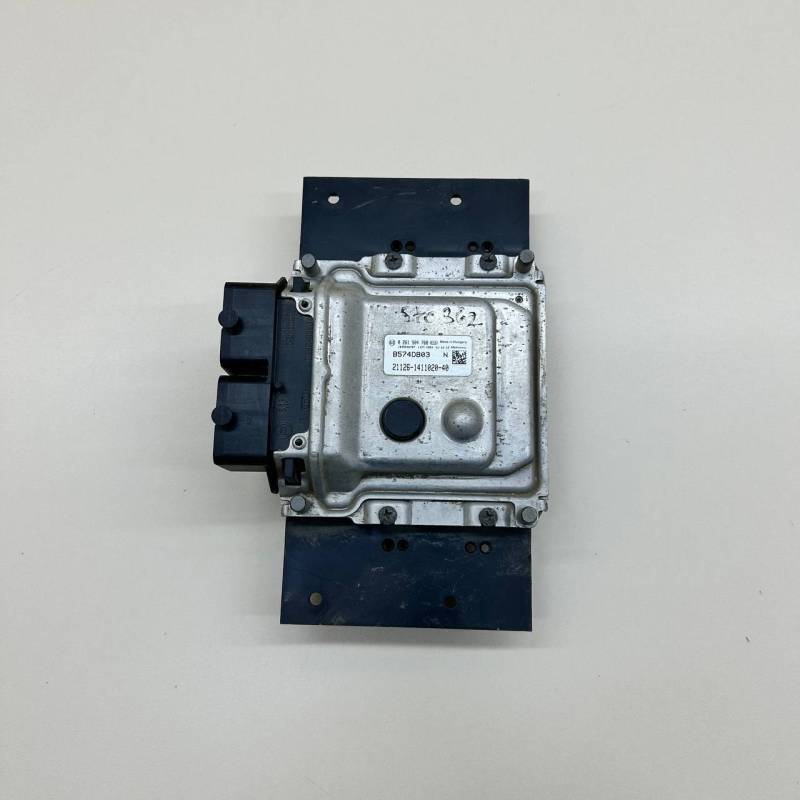 Блок управления двигателем Lada Priora 2007-2018