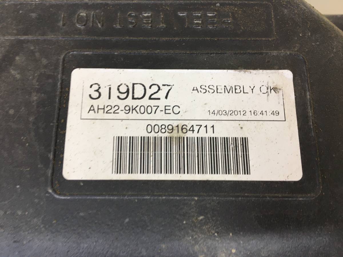 Бак топливный Land Rover Discovery 3 (L319) 2004-2009