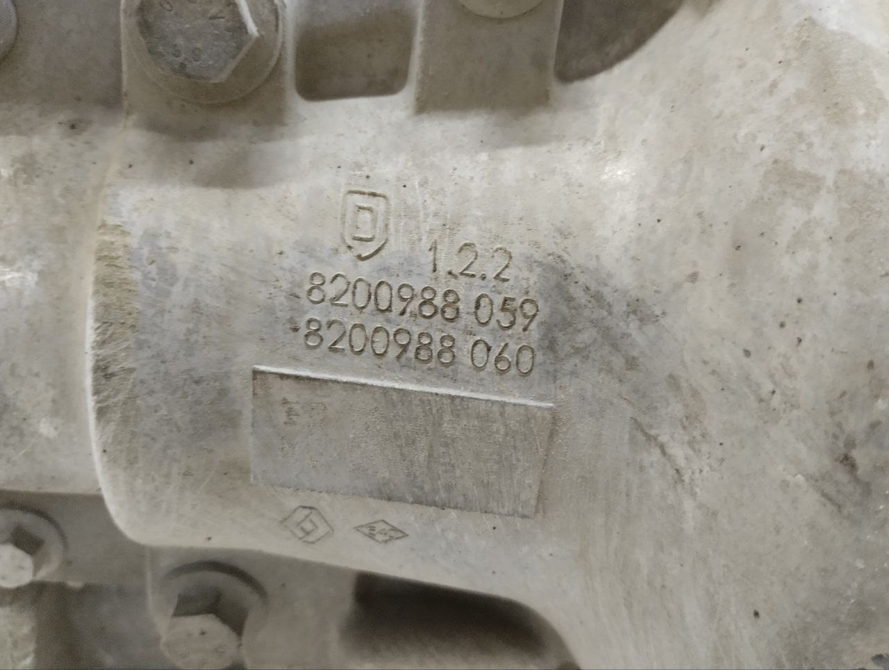 Коробка раздаточная Renault Duster (HSA, HSM) 2012>