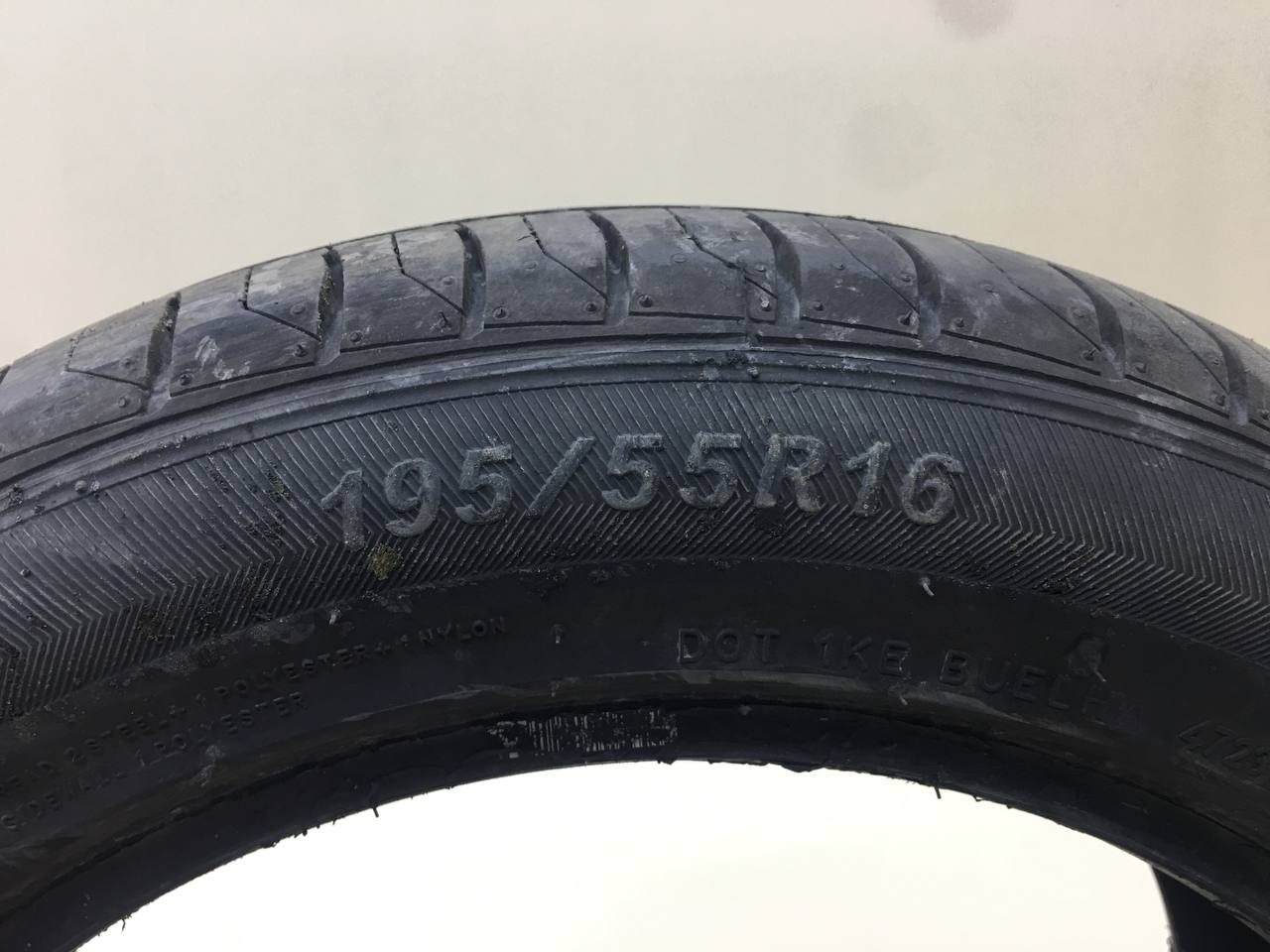 Шины R16 Летние Evergreen Dyna Comfort en226