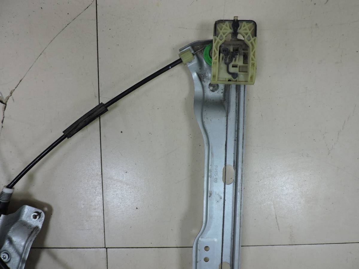 Стеклоподъемник электр. передний левый Geely Emgrand EC7 2008>