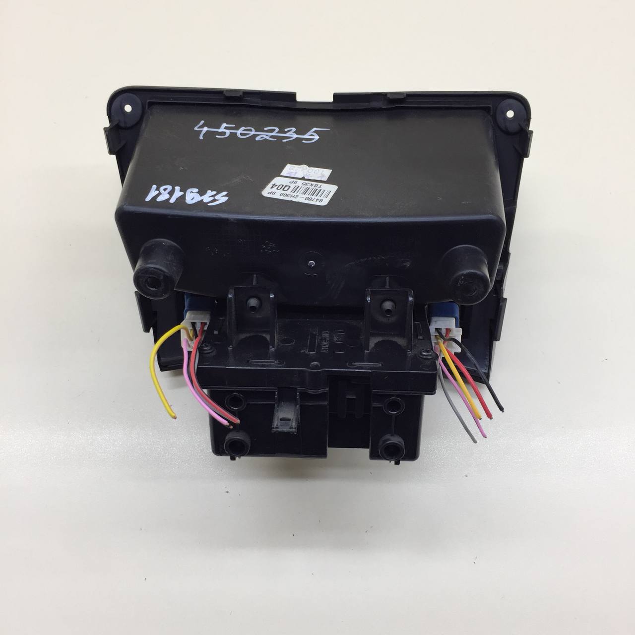 Ящик передней консоли Hyundai Elantra (HD) 2006-2010 Ящик передней консоли Hyundai Elantra (HD) 2006-2010