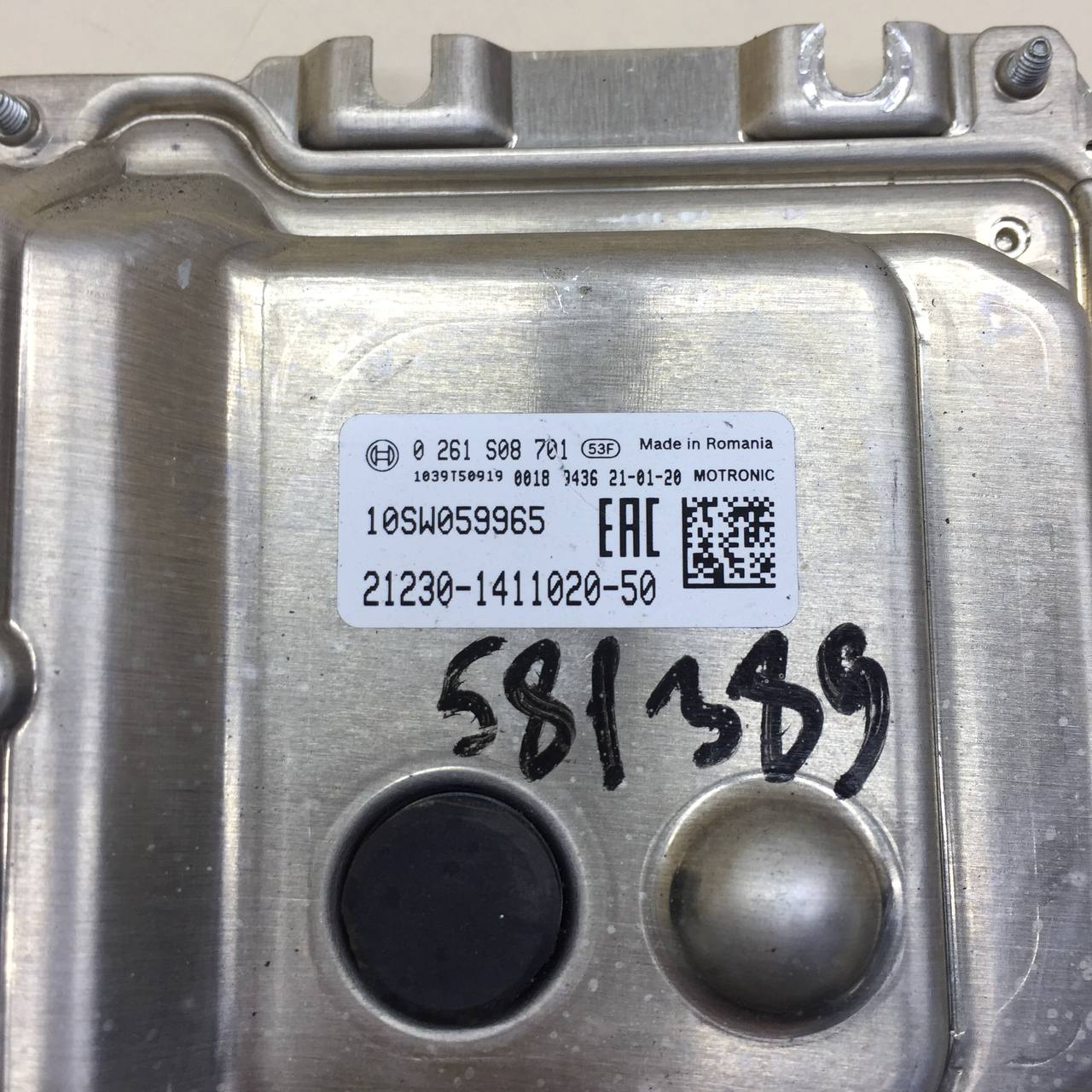 Блок управления двигателем Lada  Niva Travel 2020>