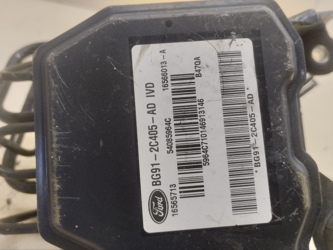 Блок ABS (насос) Ford Mondeo 4 2007-2015 Блок ABS (насос) Ford Mondeo 4 2007-2015