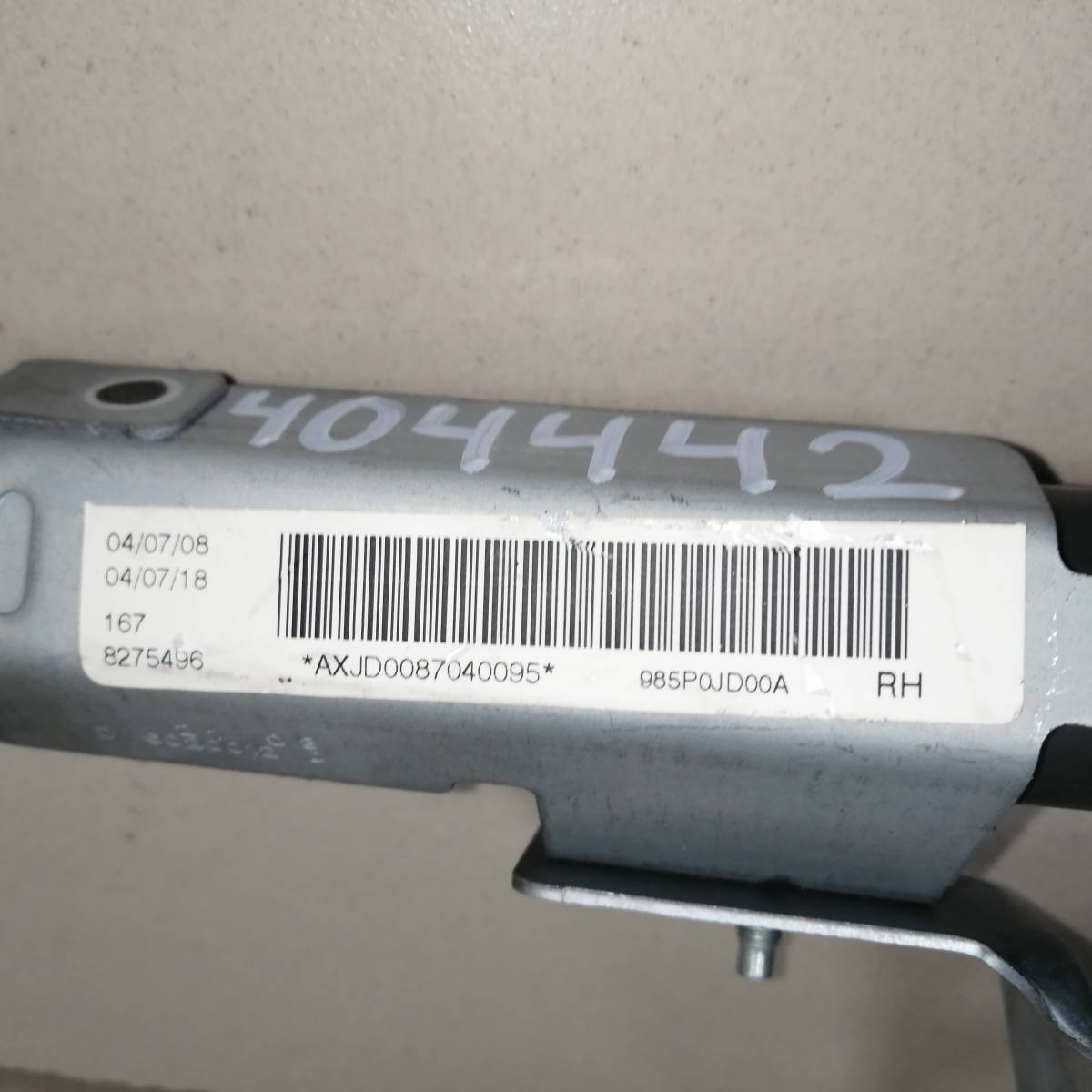 Подушка безопасности боковая (шторка) Nissan Qashqai (J10) 2006-2013