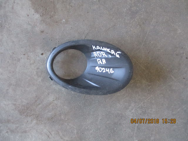 Рамка противотуманной фары правой для Nissan Qashqai (J10) 2006-2013