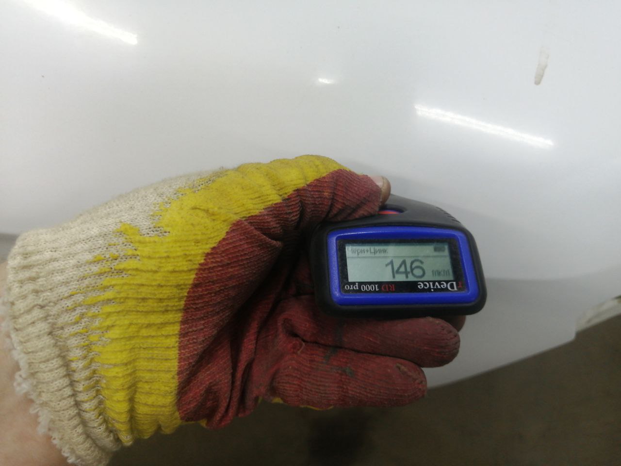 Крыло заднее левое Ford Mondeo 4 2007-2015