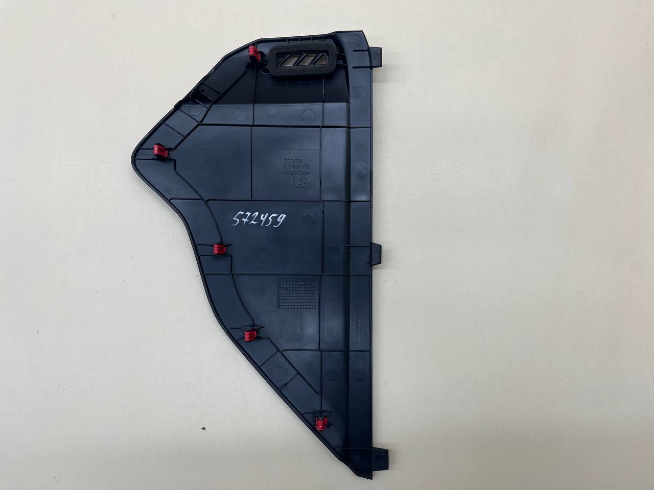 Накладка торпедо Toyota Rav 4 (XA50) 2018>