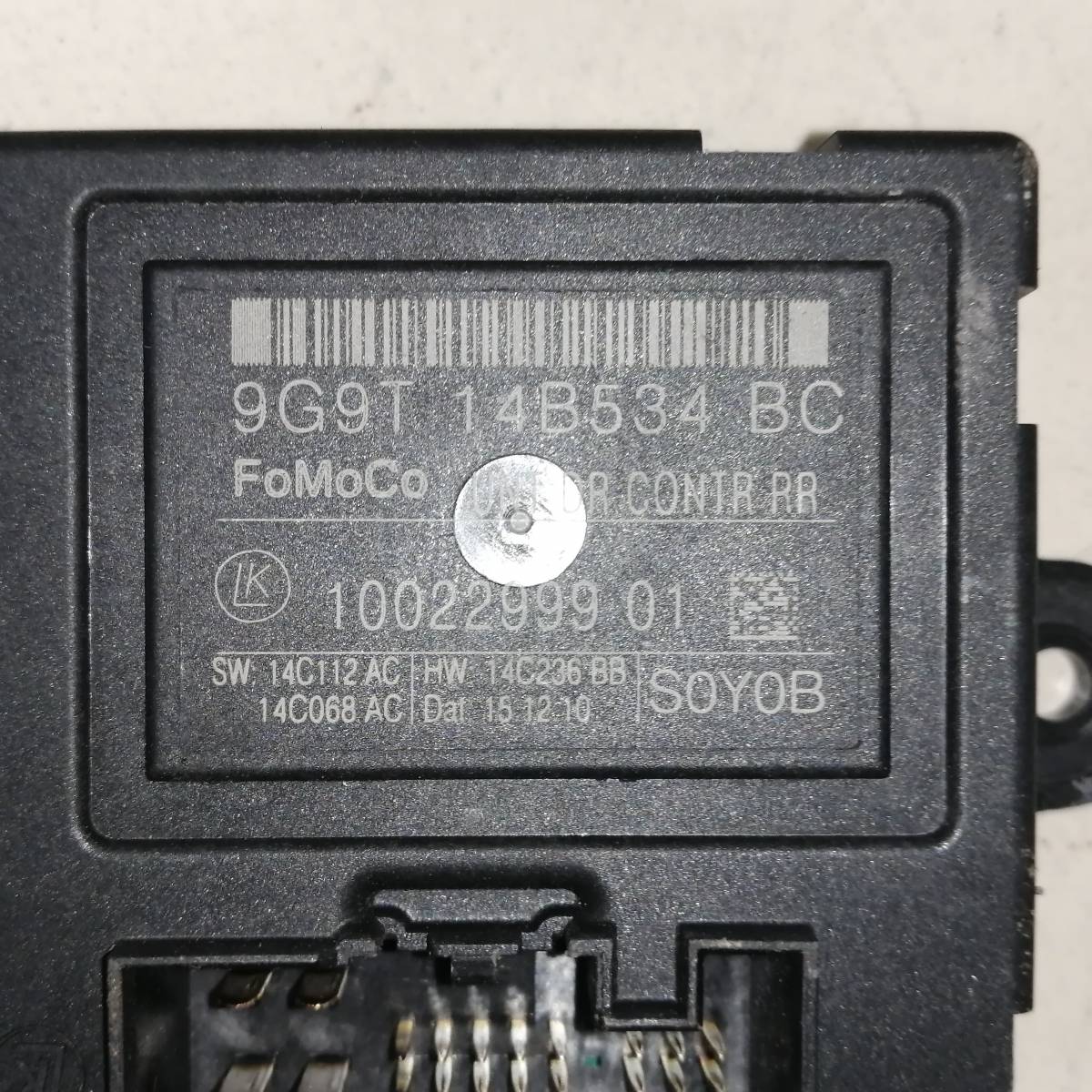 Блок комфорта Volvo XC60 2008-2017 Блок комфорта Volvo XC60 2008-2017