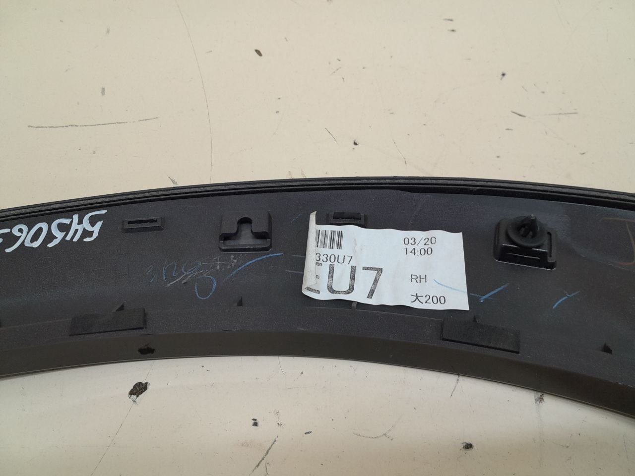 Накладка двери задней правой Subaru Outback (BR/B14) 2009-2014